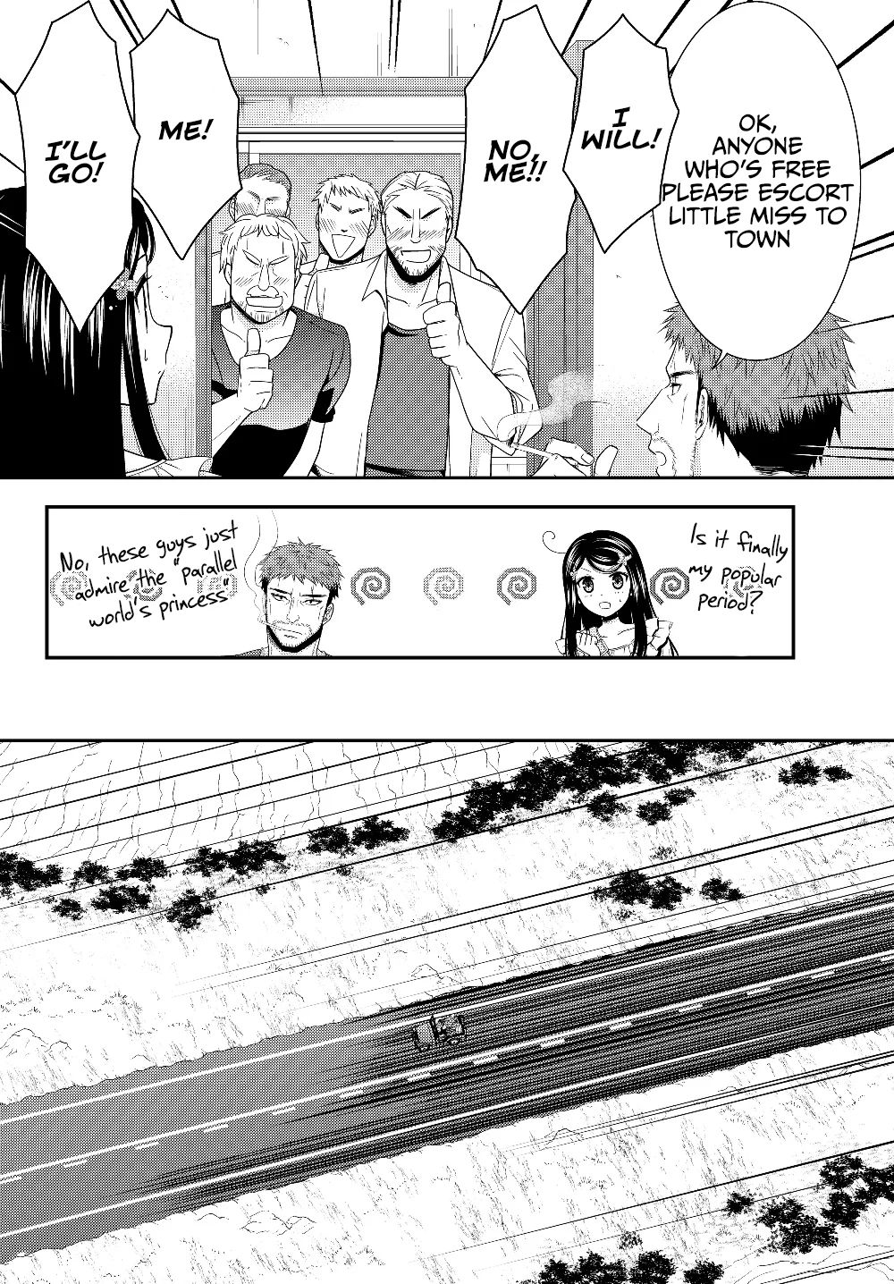 Page 15 of Chapter 47