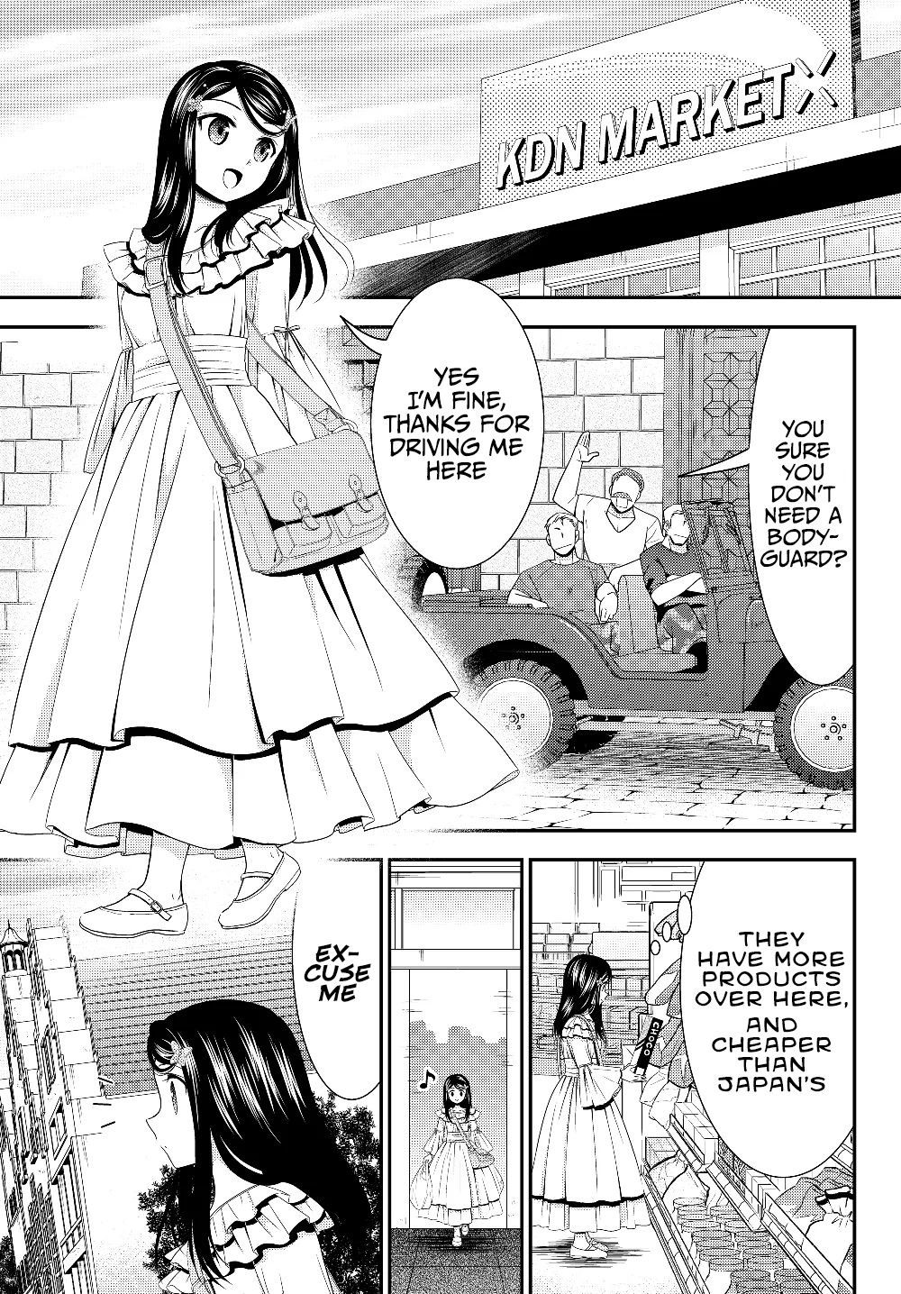 Page 16 of Chapter 47