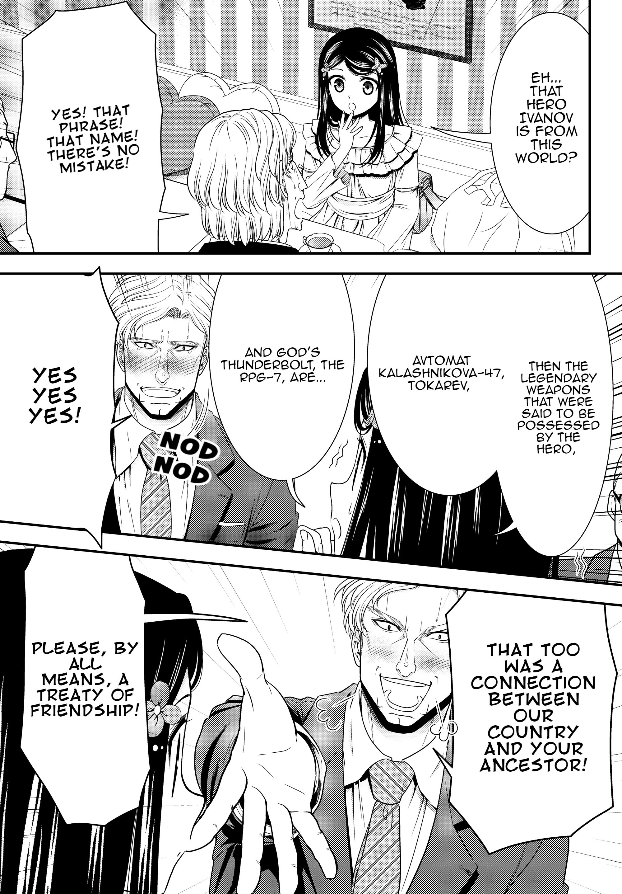 Page 15 of Chapter 48