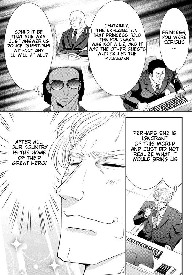 Page 4 of Chapter 49