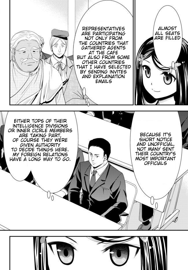 Page 7 of Chapter 49