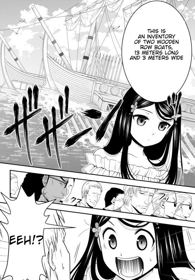 Page 11 of Chapter 49