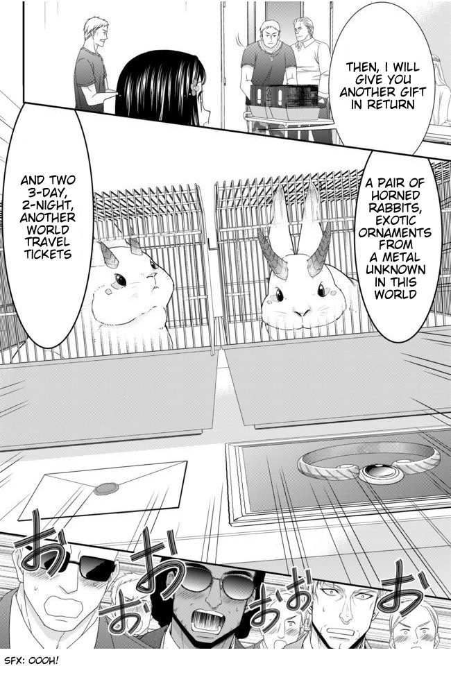 Page 15 of Chapter 49