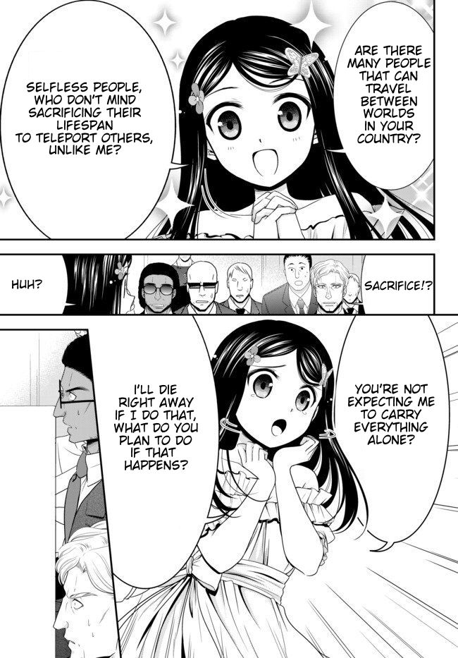 Page 20 of Chapter 49