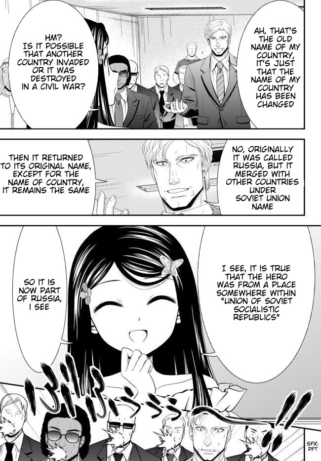 Page 4 of Chapter 50