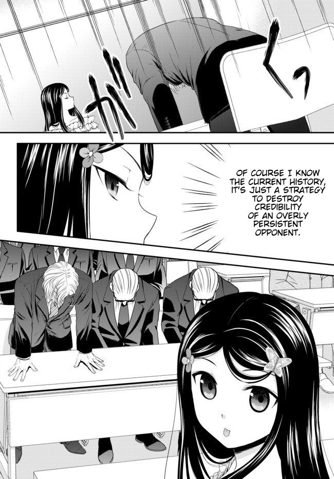 Page 7 of Chapter 50