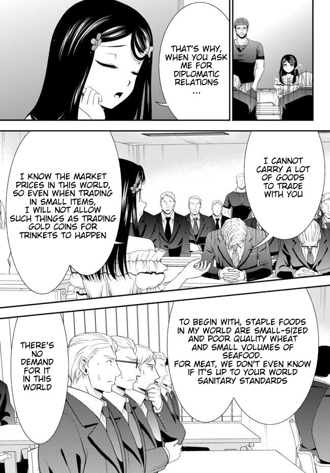 Page 8 of Chapter 50