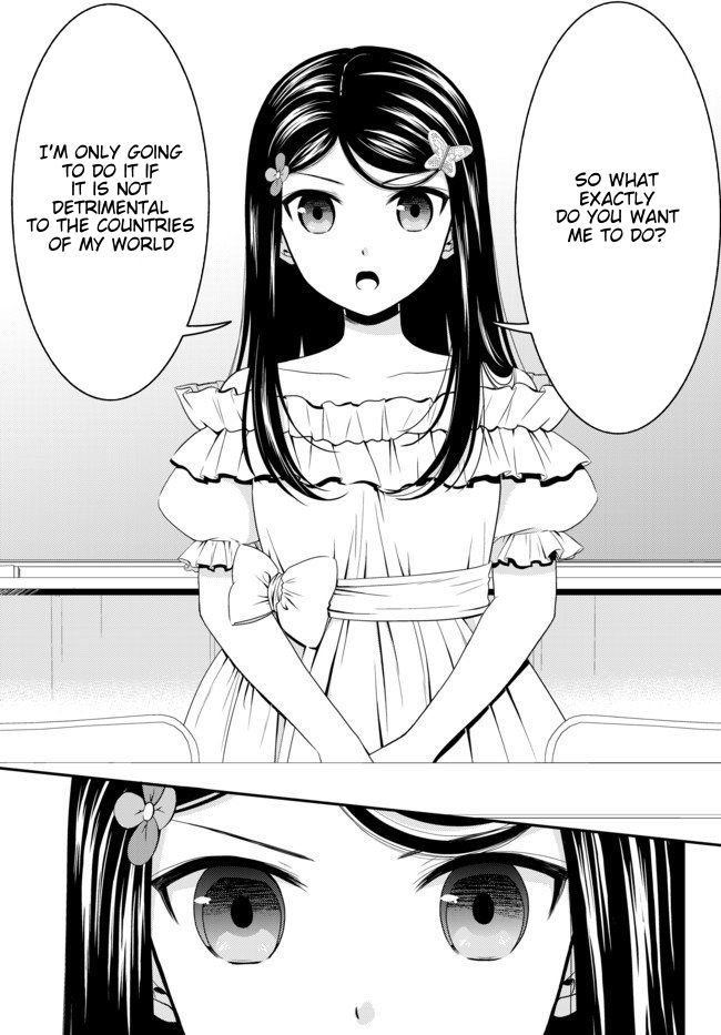 Page 10 of Chapter 50