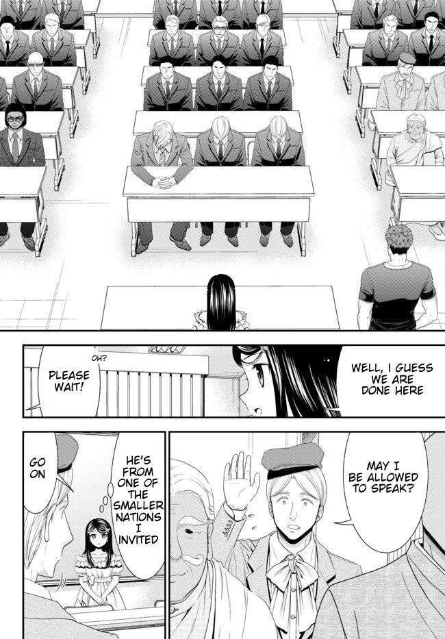 Page 11 of Chapter 50
