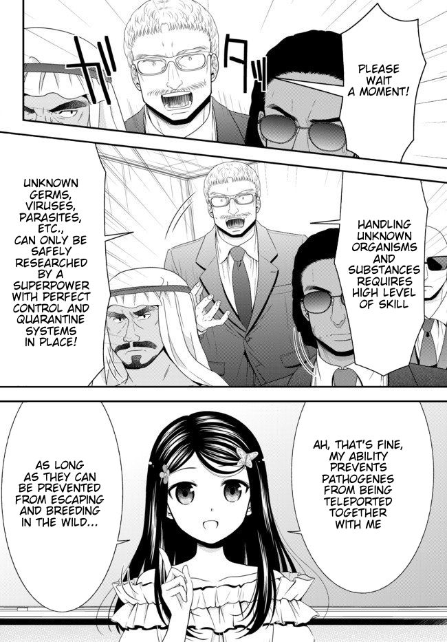 Page 13 of Chapter 50