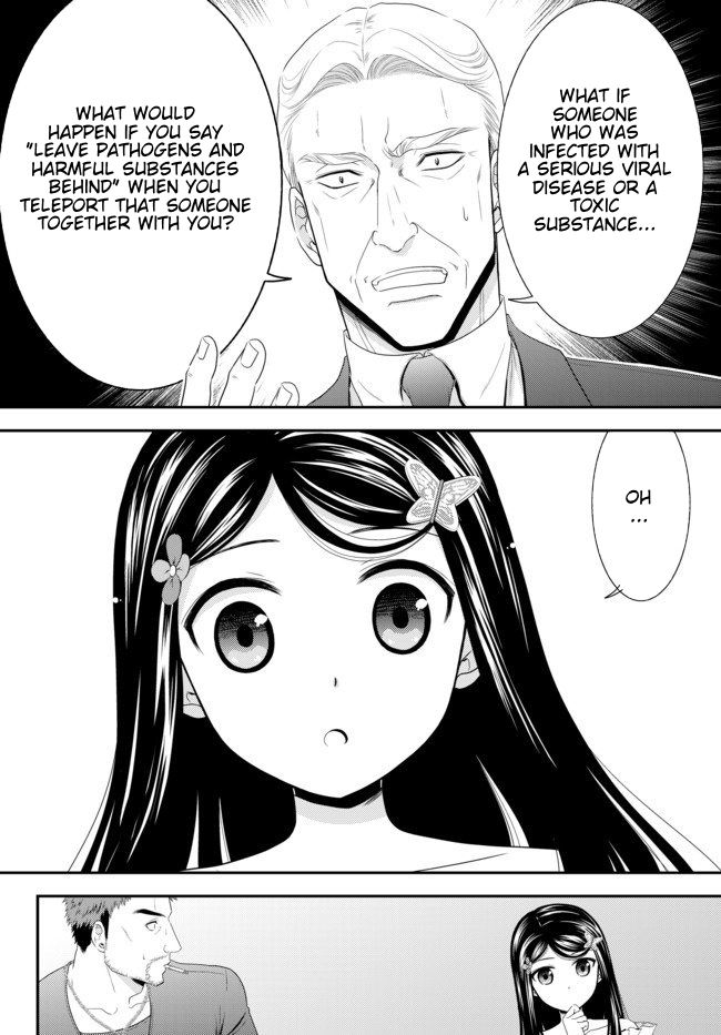 Page 15 of Chapter 50