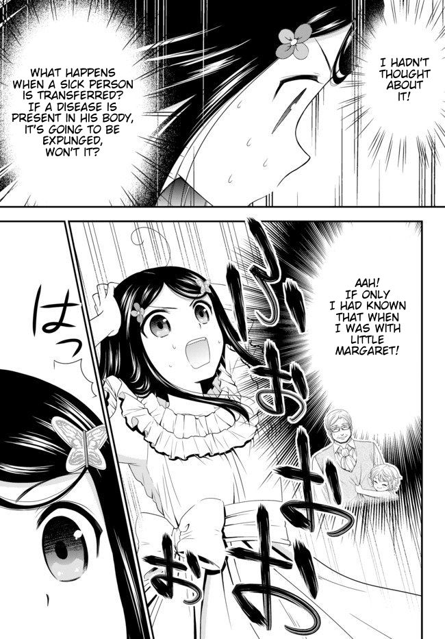 Page 16 of Chapter 50