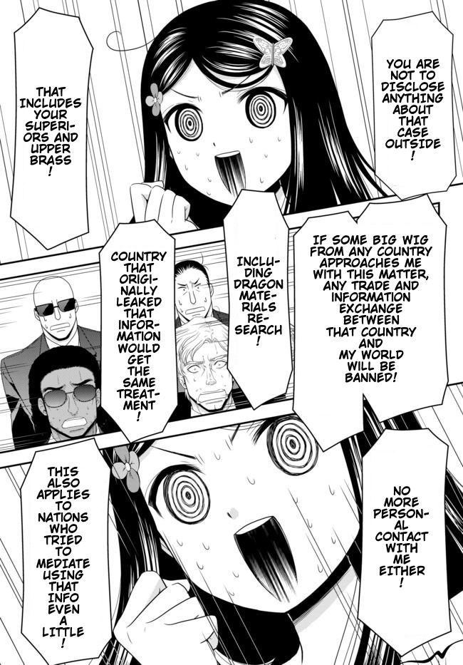Page 4 of Chapter 51