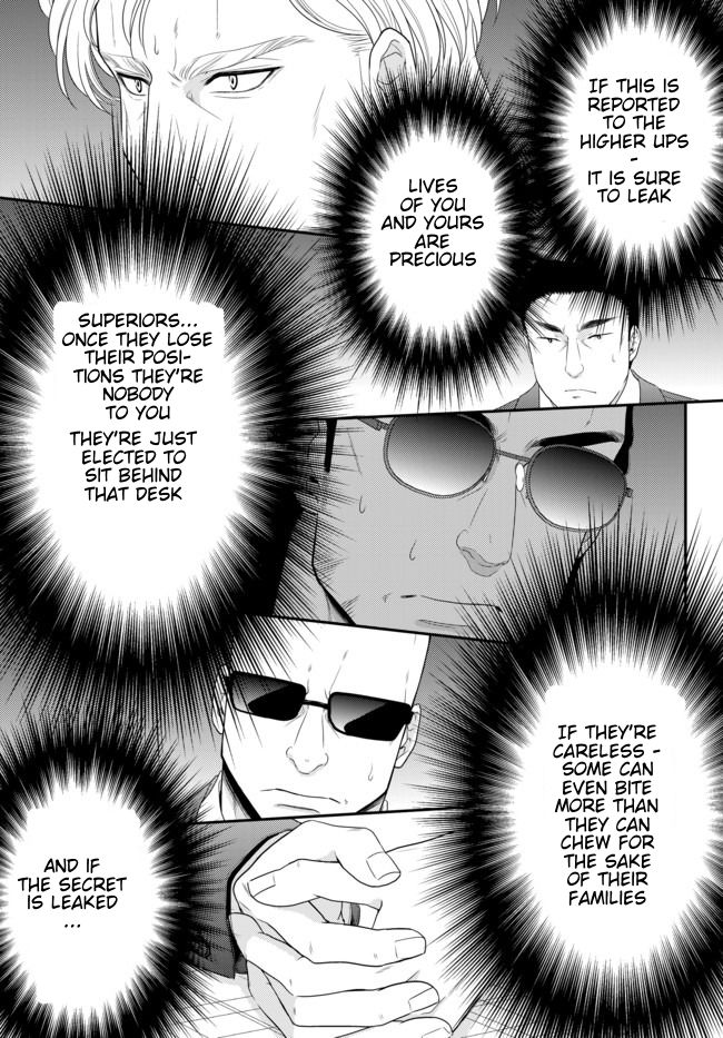 Page 8 of Chapter 51