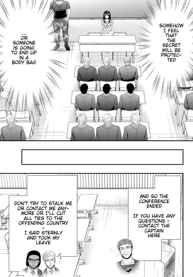 Page 10 of Chapter 51