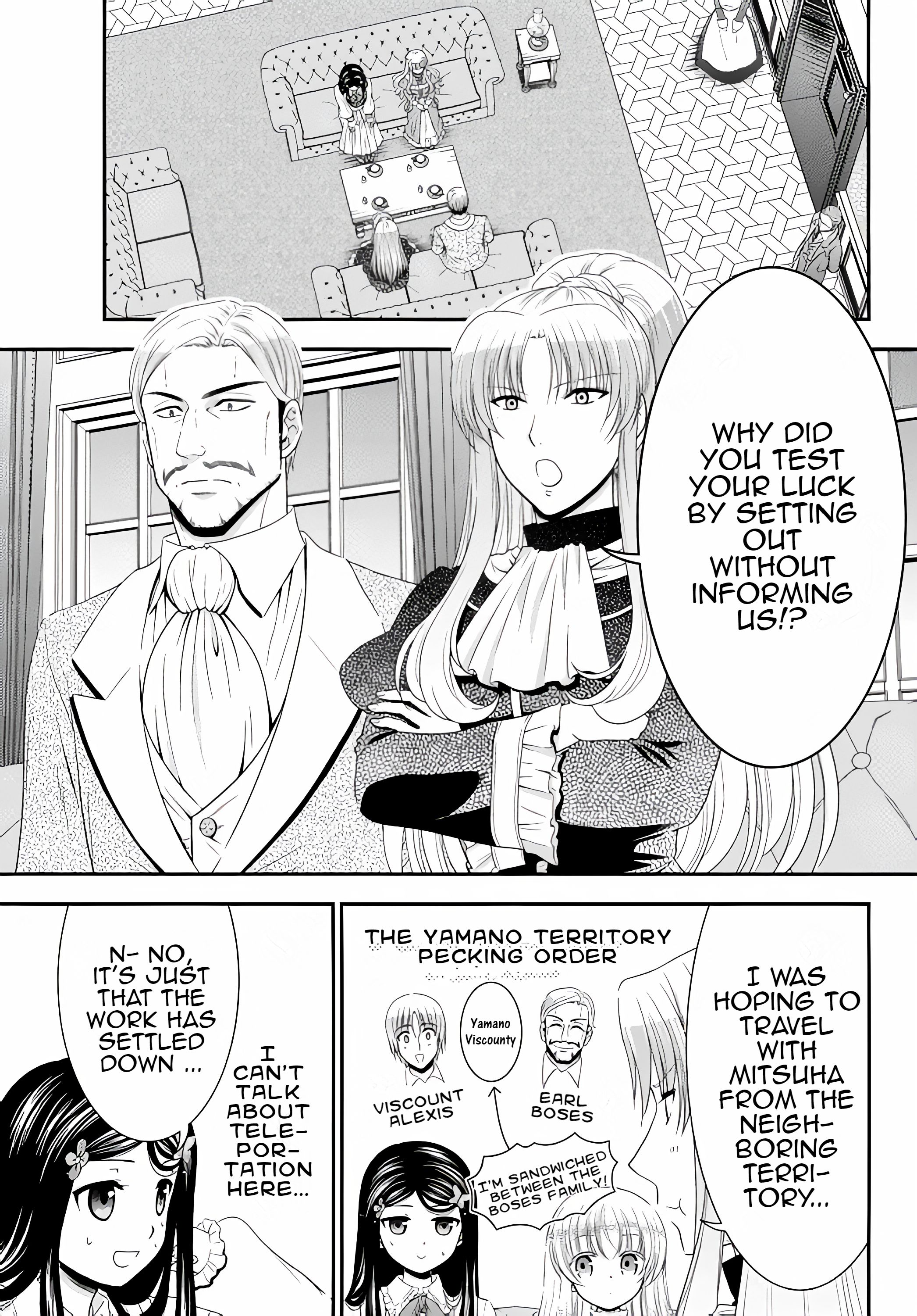 Page 14 of Chapter 52
