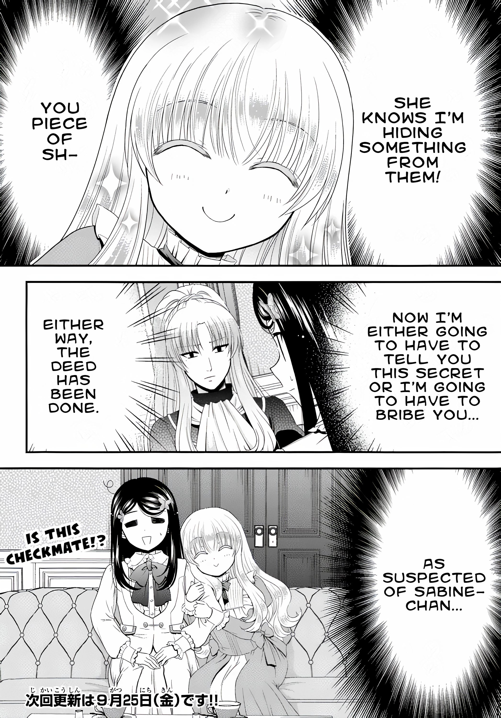 Page 21 of Chapter 52