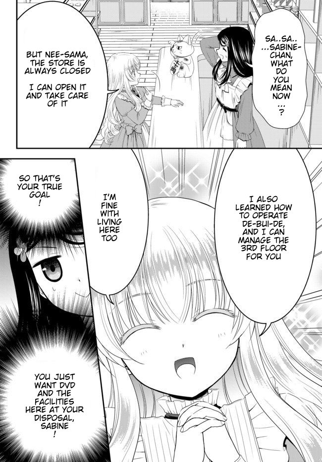 Page 5 of Chapter 52.1