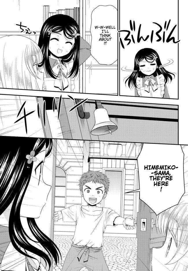 Page 8 of Chapter 52.1