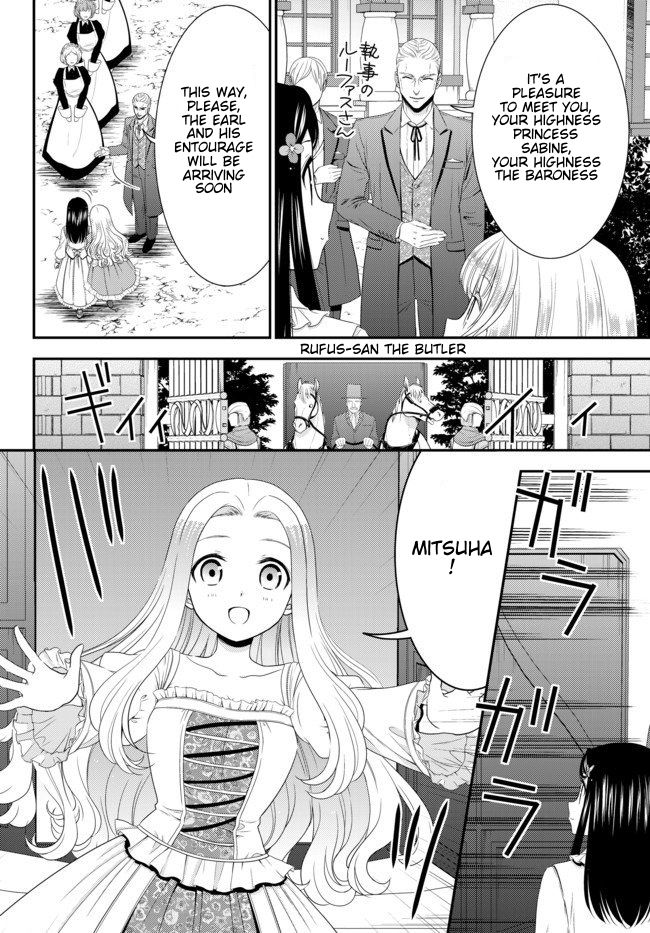 Page 11 of Chapter 52.1