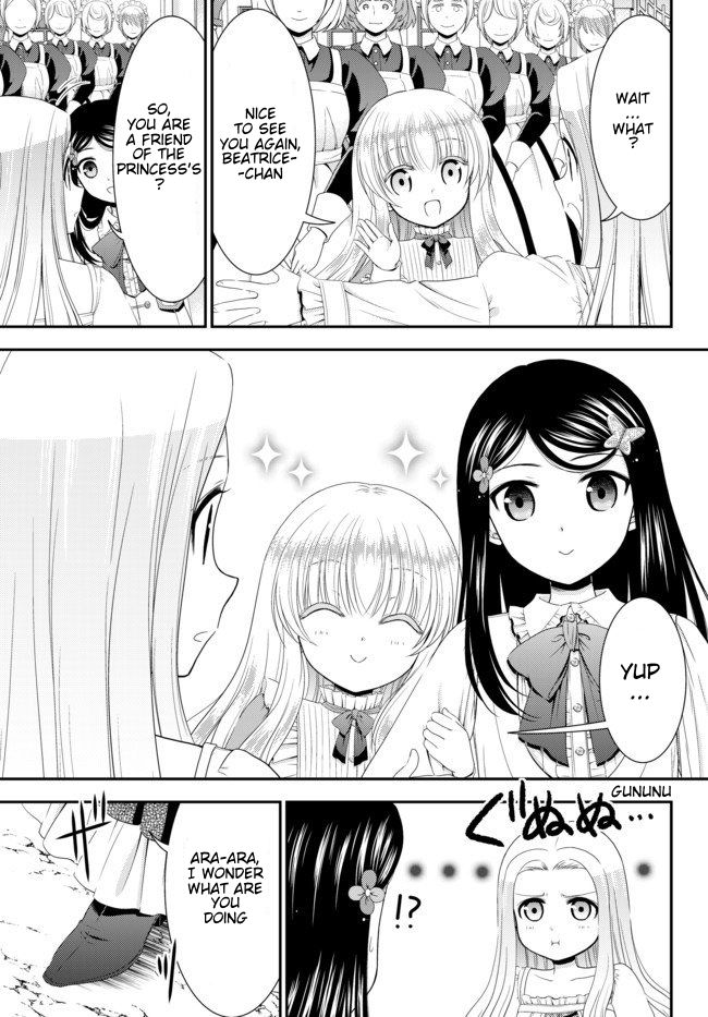 Page 12 of Chapter 52.1
