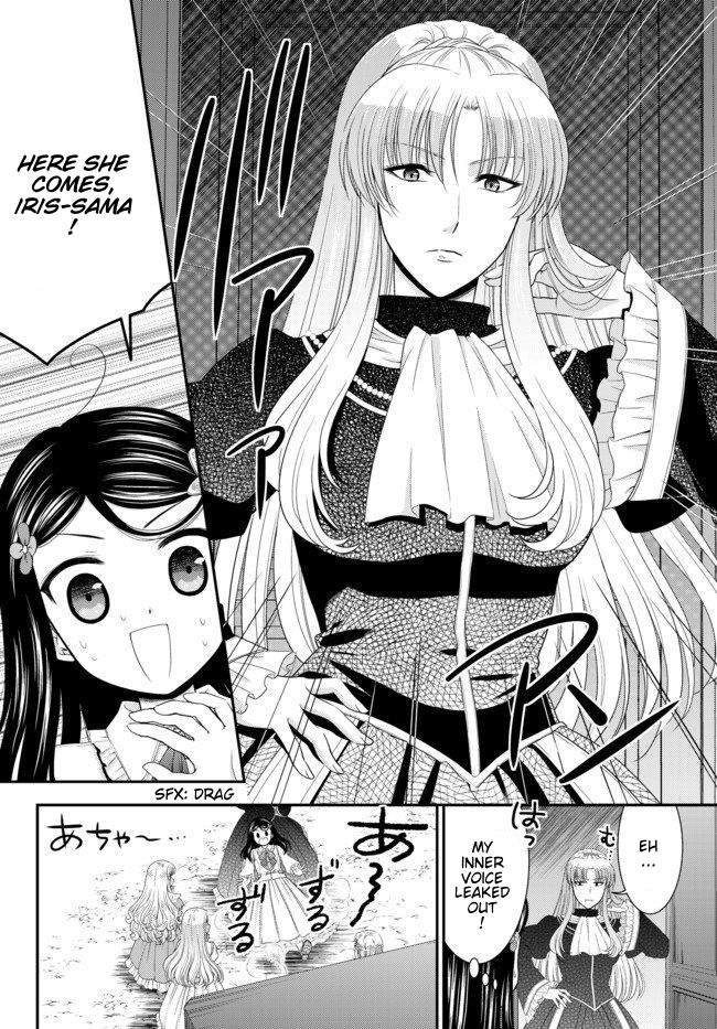 Page 13 of Chapter 52.1
