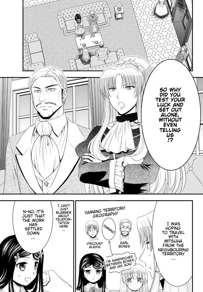 Page 14 of Chapter 52.1