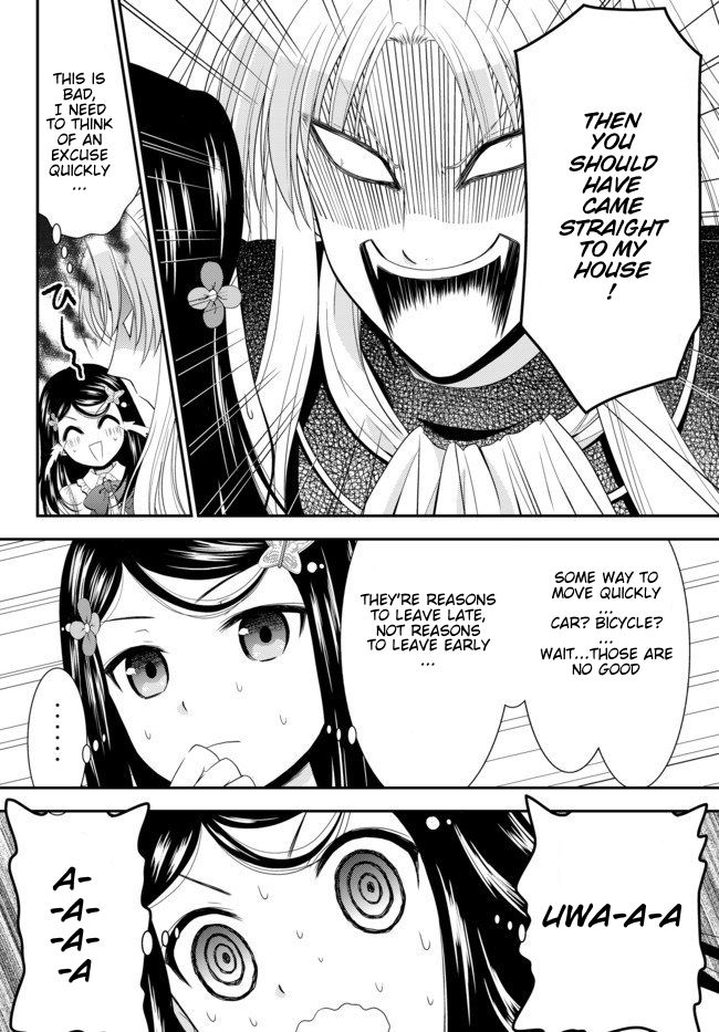 Page 15 of Chapter 52.1