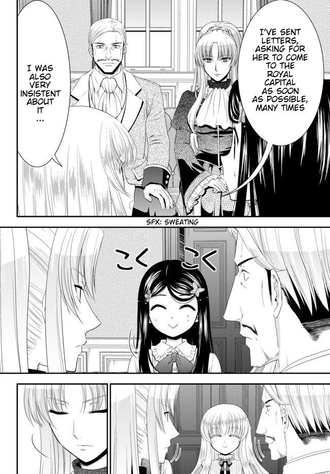 Page 17 of Chapter 52.1