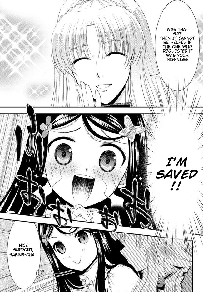 Page 18 of Chapter 52.1