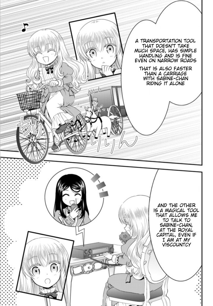 Page 6 of Chapter 53