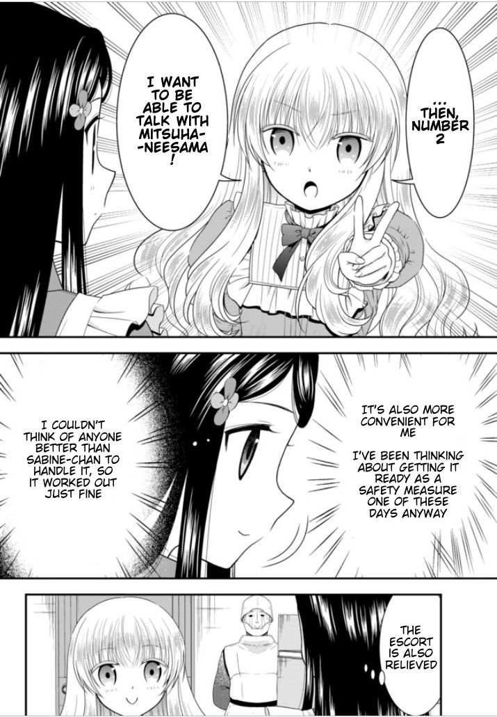 Page 9 of Chapter 53