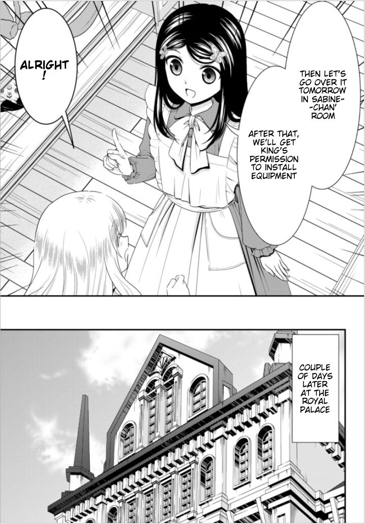 Page 10 of Chapter 53
