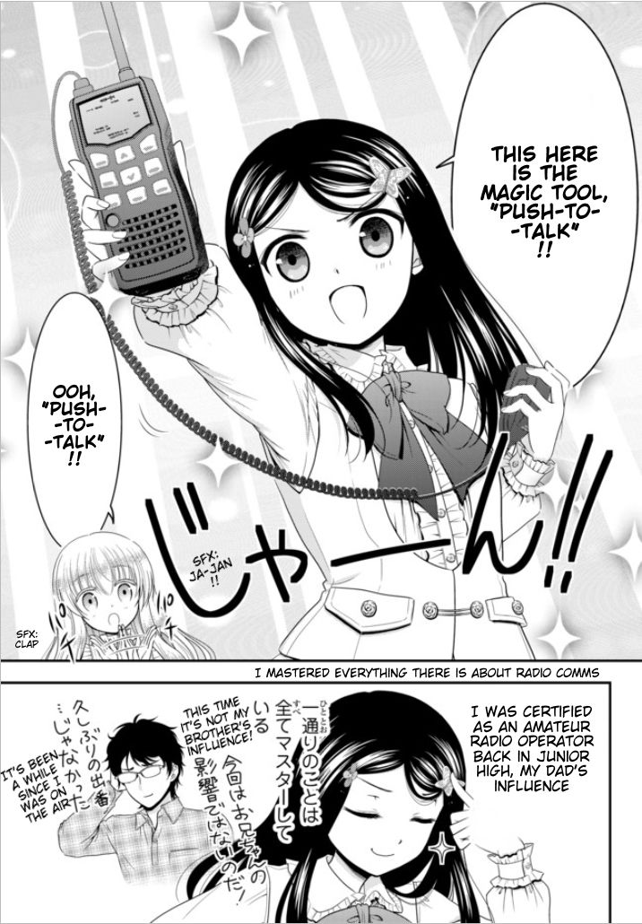 Page 12 of Chapter 53