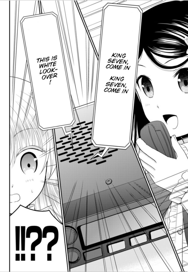 Page 15 of Chapter 53
