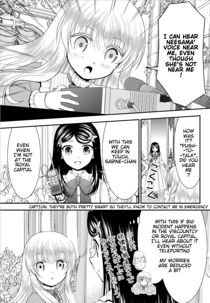 Page 16 of Chapter 53