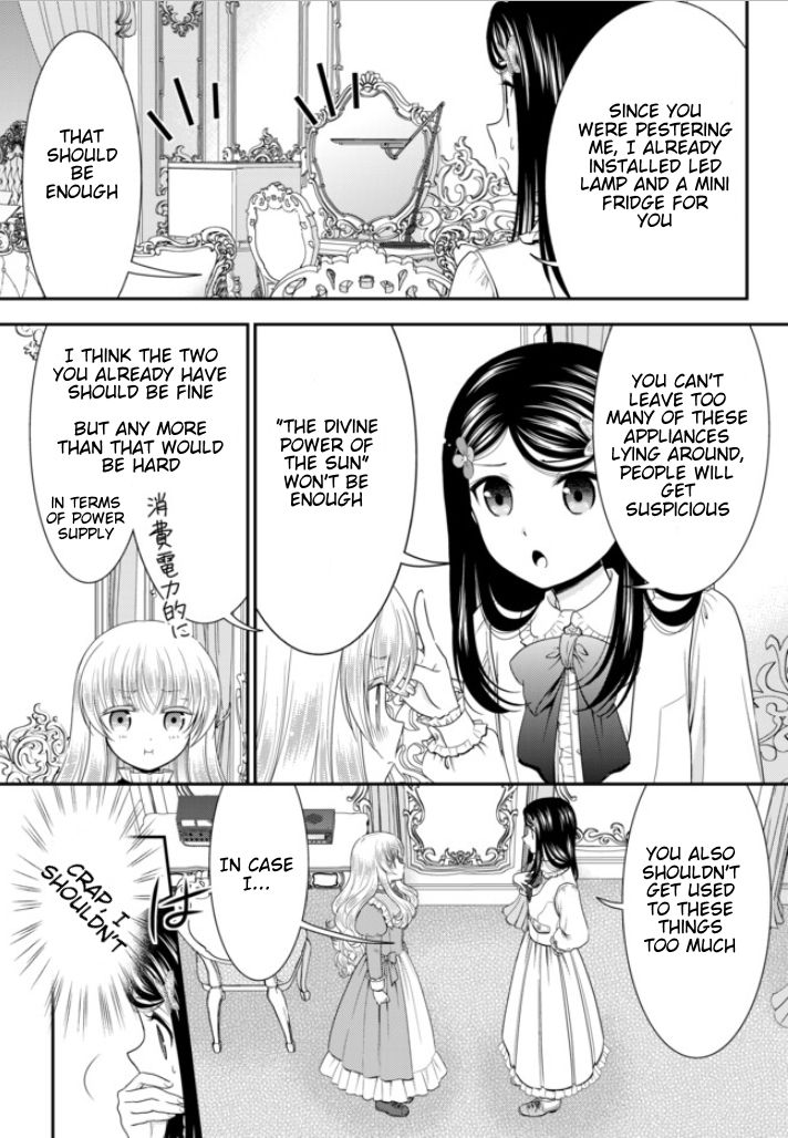 Page 18 of Chapter 53