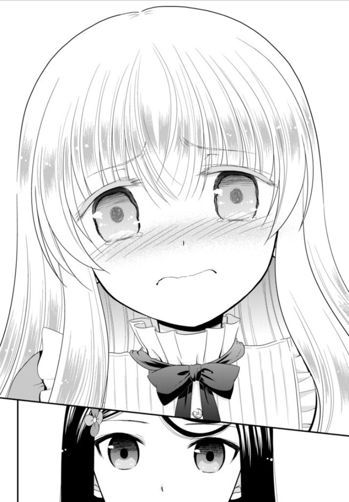 Page 19 of Chapter 53