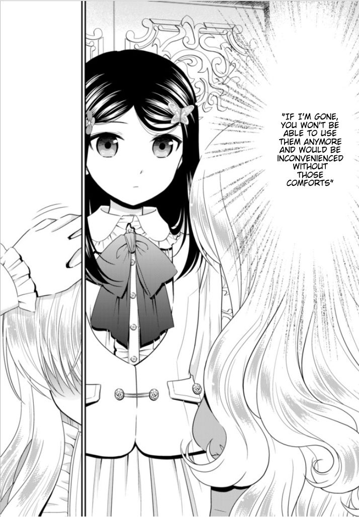 Page 20 of Chapter 53