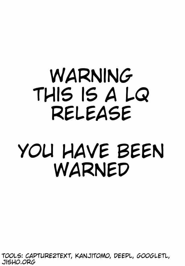 Page 1 of Chapter 54