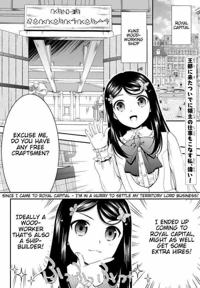 Page 3 of Chapter 54