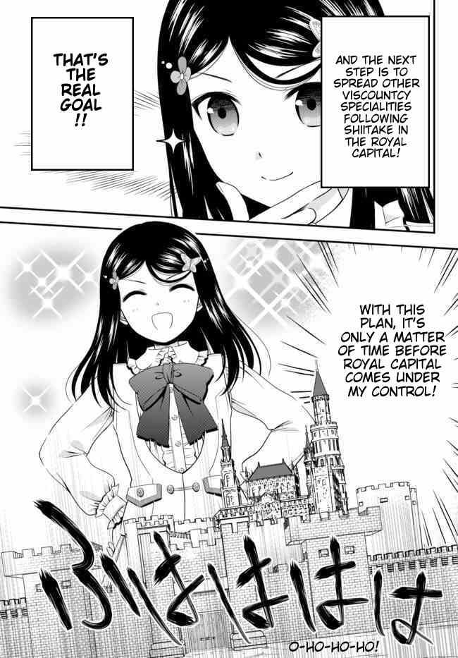 Page 12 of Chapter 54