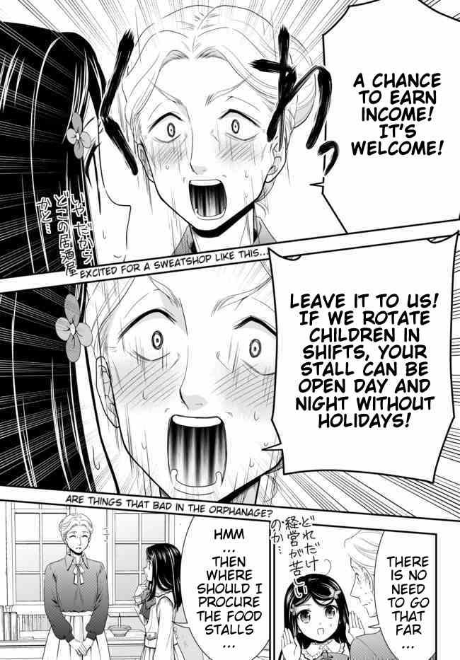 Page 16 of Chapter 54