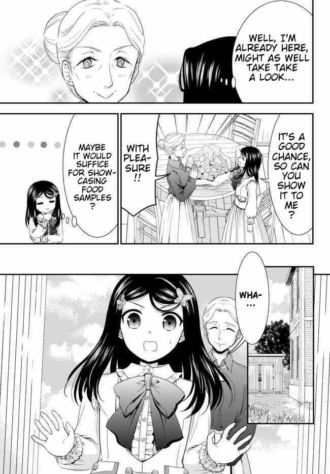 Page 18 of Chapter 54