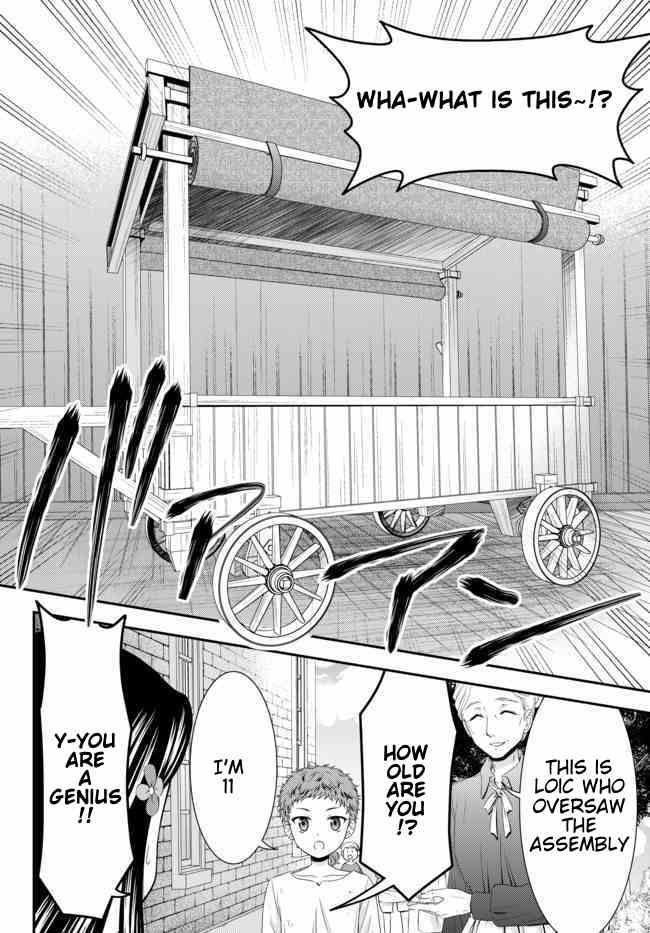 Page 19 of Chapter 54