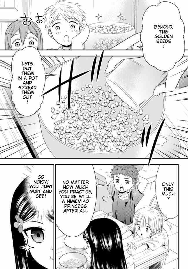 Page 3 of Chapter 55