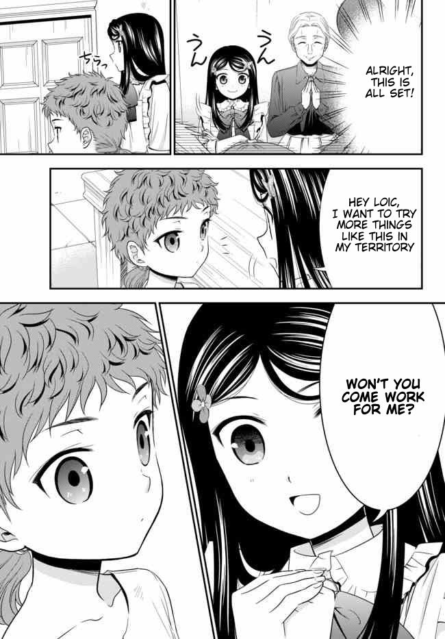 Page 13 of Chapter 55