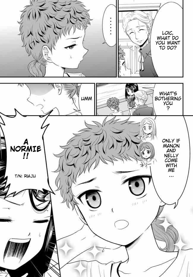 Page 15 of Chapter 55
