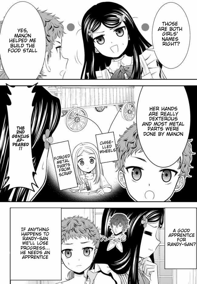 Page 16 of Chapter 55