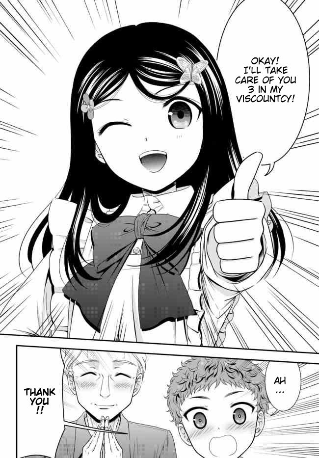 Page 18 of Chapter 55